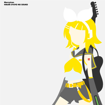 センチメンタル