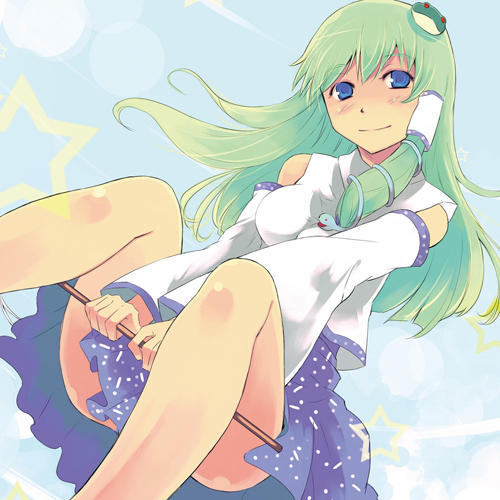 アナタガモトメルモノ