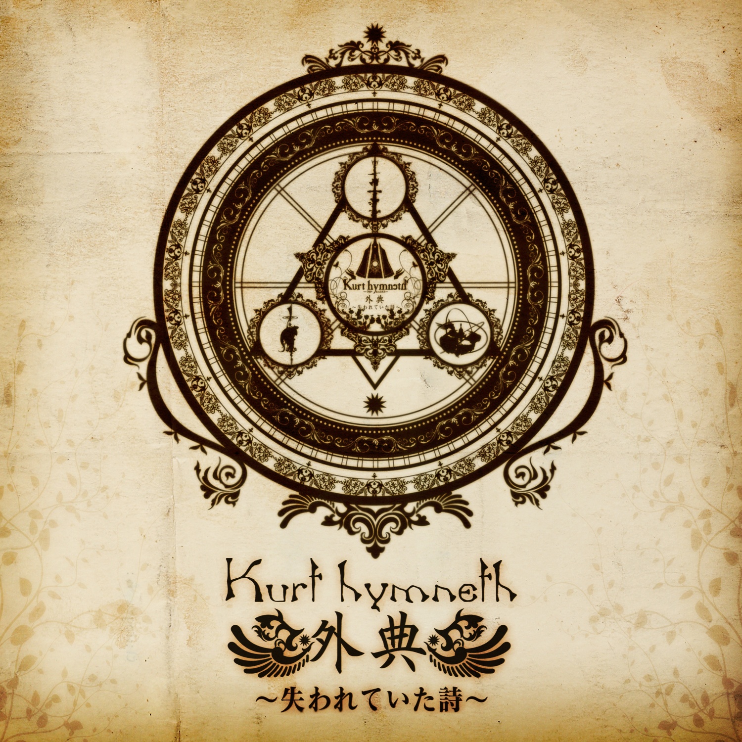 METHOD_ALTERNATION/.