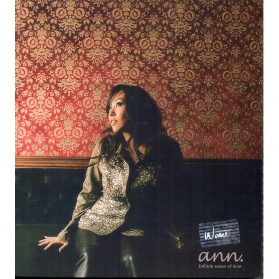 아프고 아픈 이름...