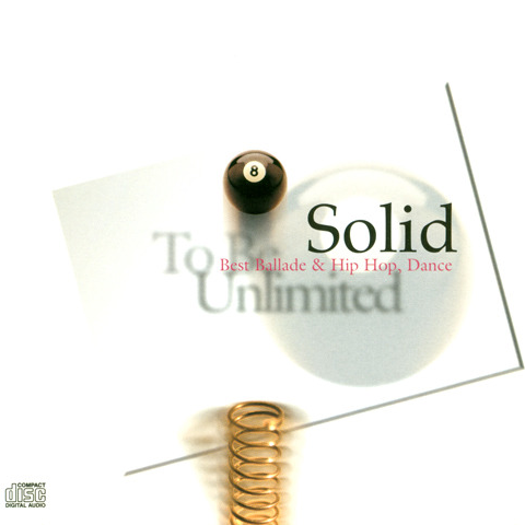 이제 그만 화 풀어요