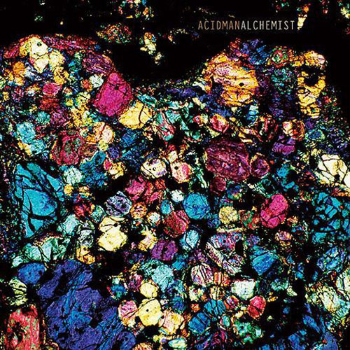 イコール (second line)