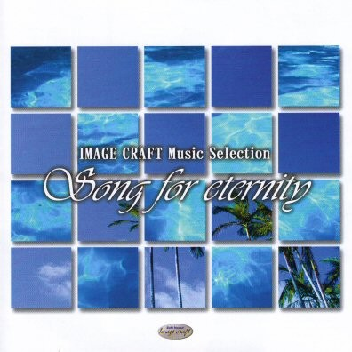 Song For Eternity