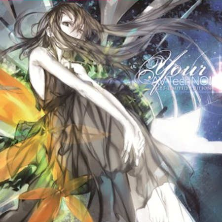 Lastear -ミクバージョン-