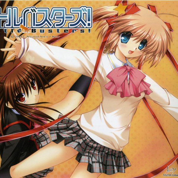 Little Busters! -off vocal-