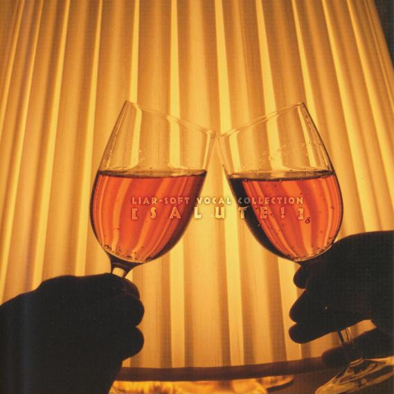 美麗的花～うつくしき花