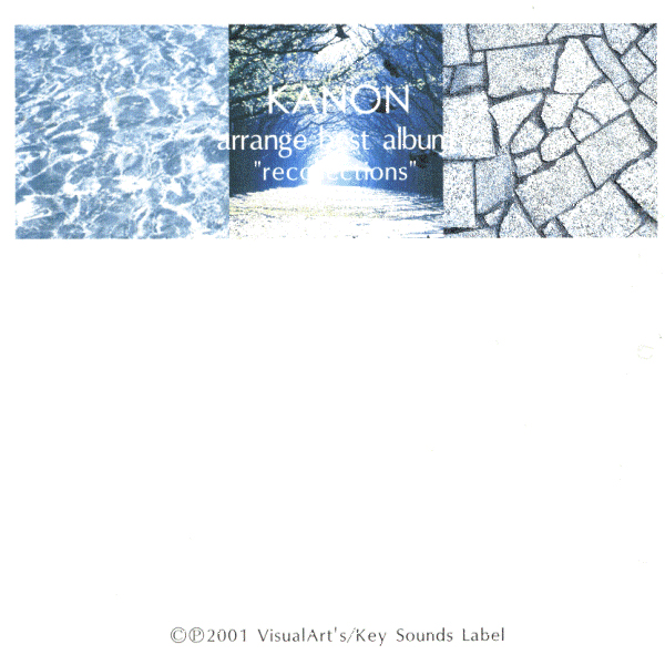 Last regrets -acoustic version- ~interlude - unplug