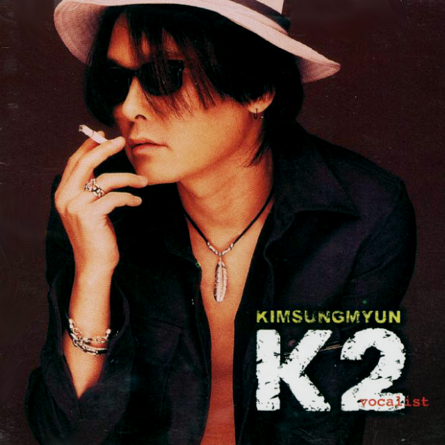 유리의 성 (#Story III)