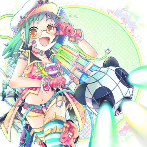 刹那トライアングル