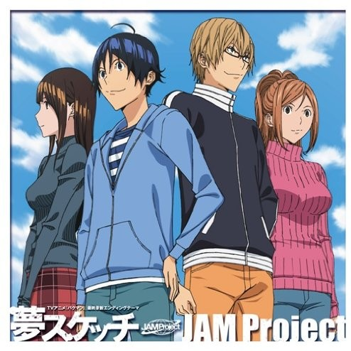 キミオモフ～たった一人の君へ～