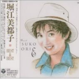 花の子ルンルン