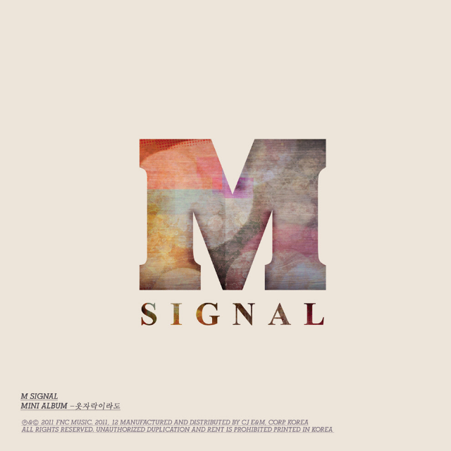 고마운 내 사랑