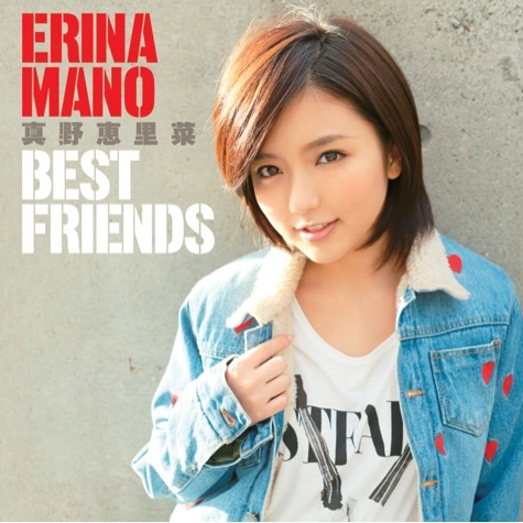 Kono Mune no Tokimeki wo