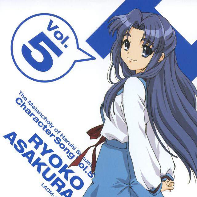 ハレ晴レユカイ～Ver.朝倉涼子