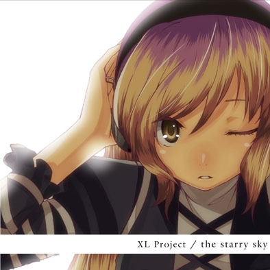 Starmine (feat. mintea)