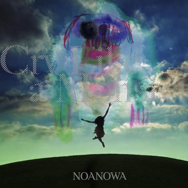 バラ色のダンス