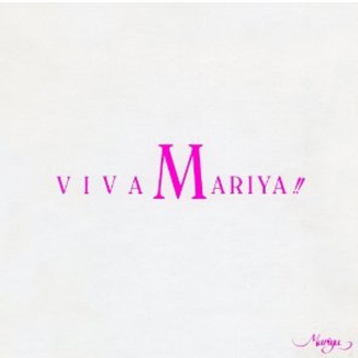 不思議なピーチパイ