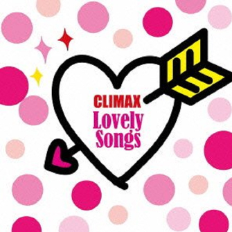 う、ふ、ふ、ふ、