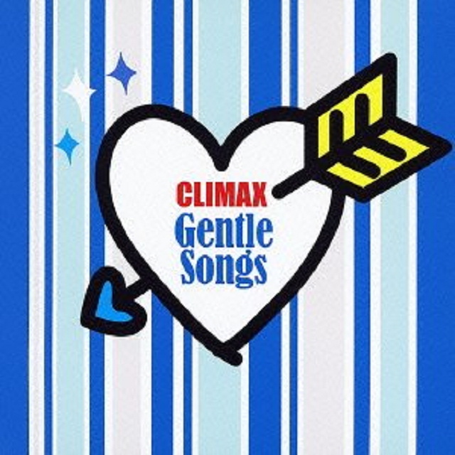 违う、そうじゃない