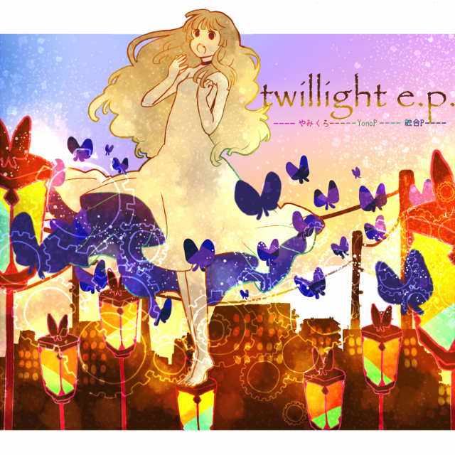 影彩-カゲイロ-