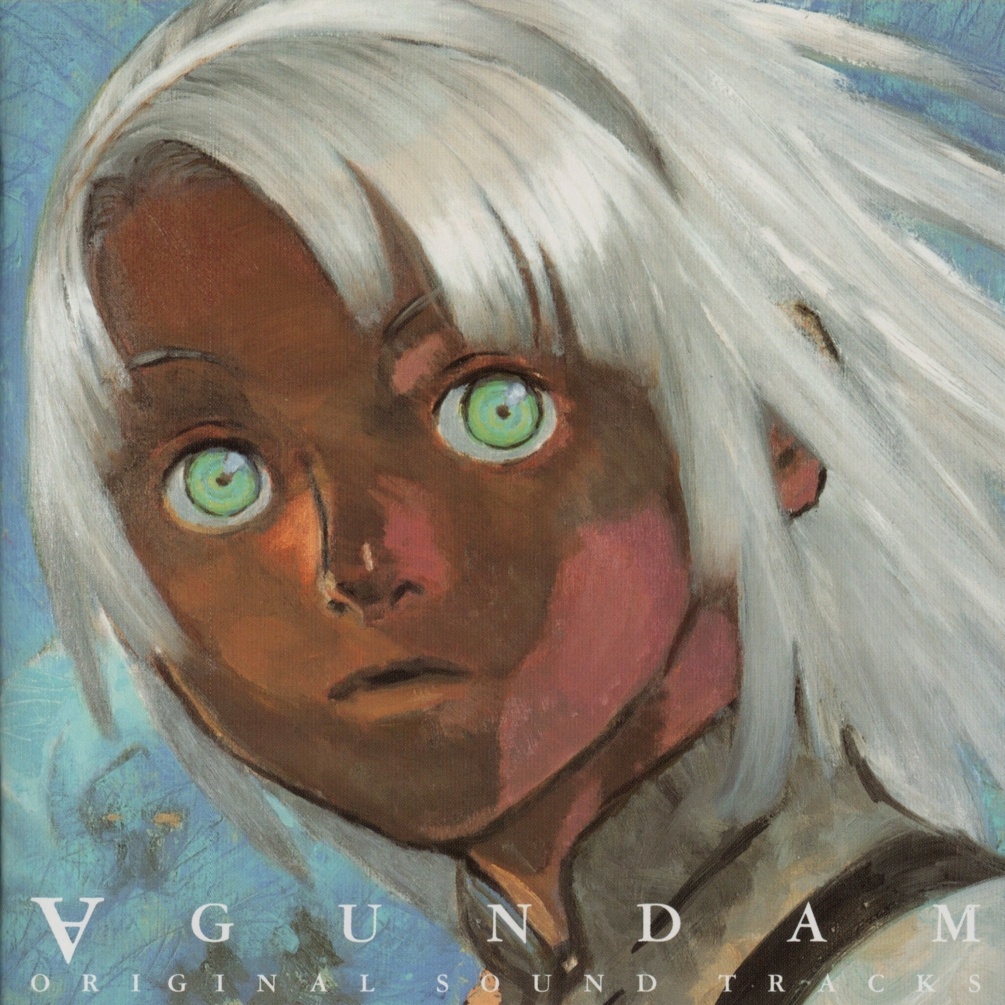 お嬢さん,内緒話です