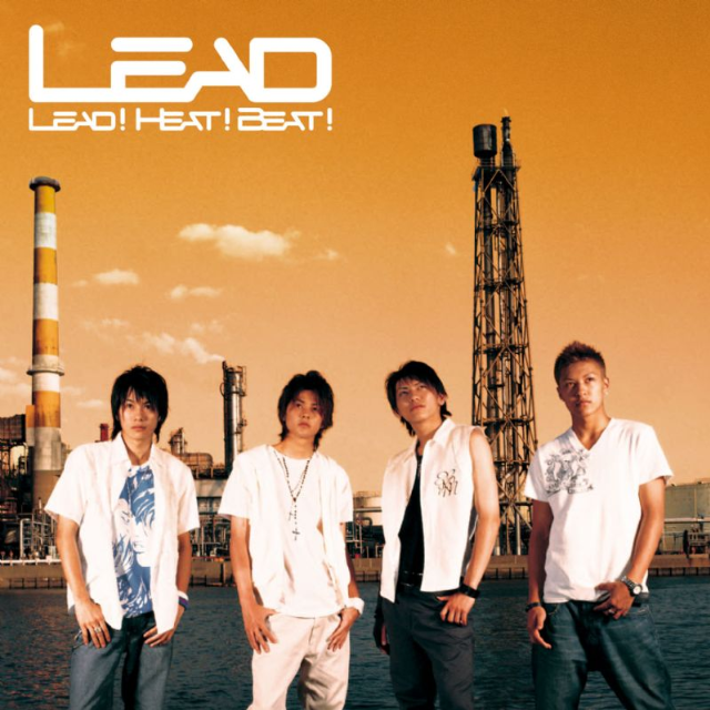 あたらしい季节へ