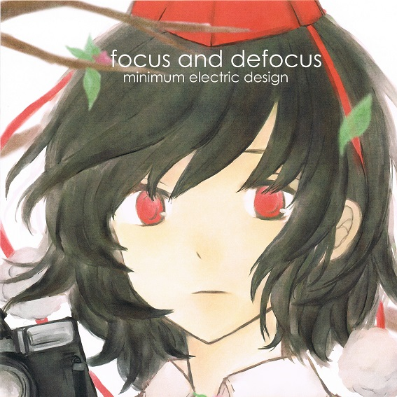 上海ノスタルジック