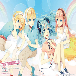 アカツキアライヴァル