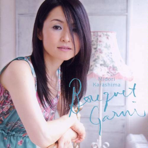 千の風になって