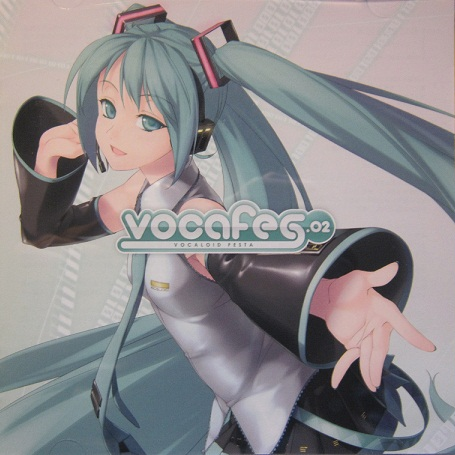 ツーステップ.ボックス