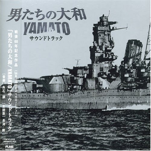 YAMATO