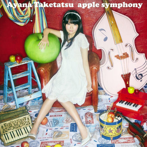 Everyday Merry Christmas