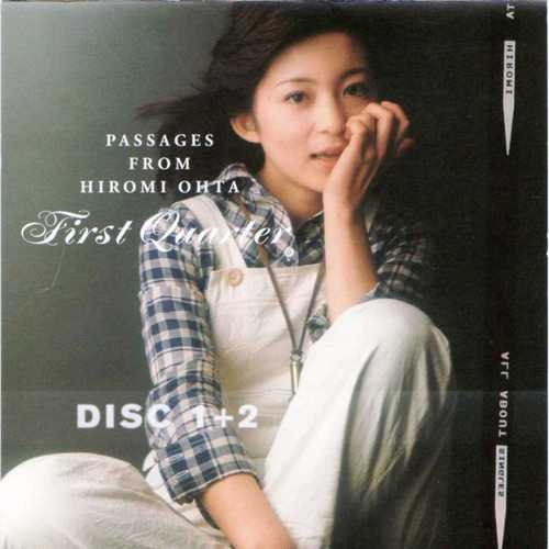 雨降りお月さん