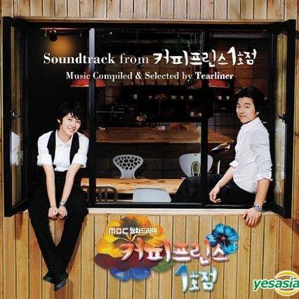 Love Is Weaken When It Comes Out Of Mouth