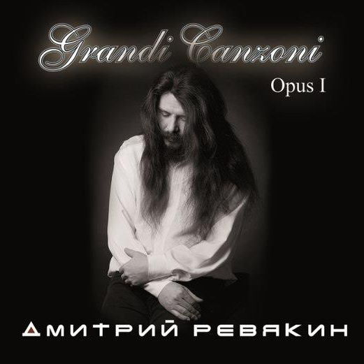 Падают листья