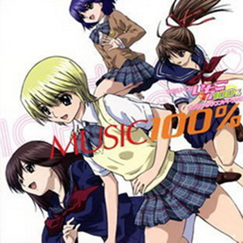 dream / SHINE OF VOICE (TV Size)