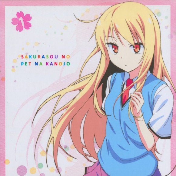 なんで?なんで?なんで?