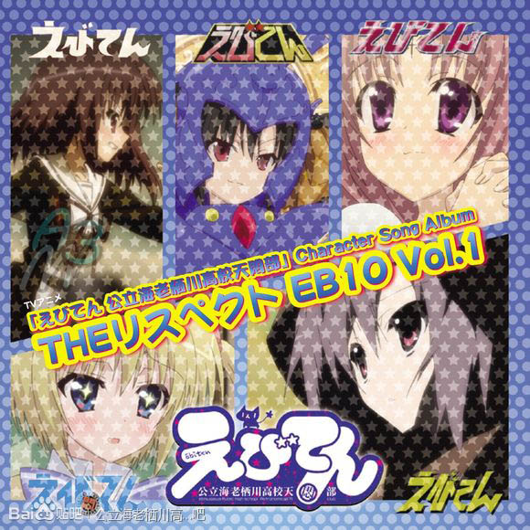 メロスのように-LONELY WAY〜TV mix〜