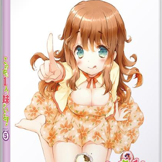 “Heavenly Lover”EDテーマ ソロヴァージョン