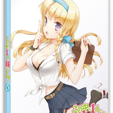 「Heavenly Lover」EDテーマ ソロヴァージョン