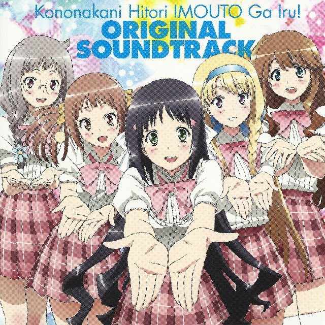 Choose me ダーリン (TV ver.)