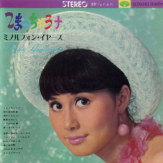 サンタが町にやってくる