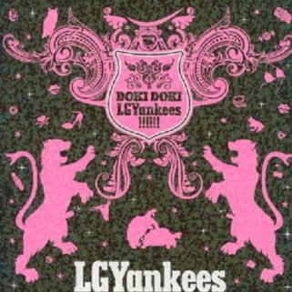 fragile (feat. Yoonji)