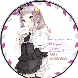 バージンロードで待っていて! ~嵯峨良芽依 ver.~