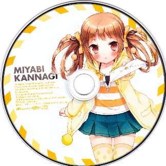 バージンロードで待っていて! ~神凪雅 ver.~