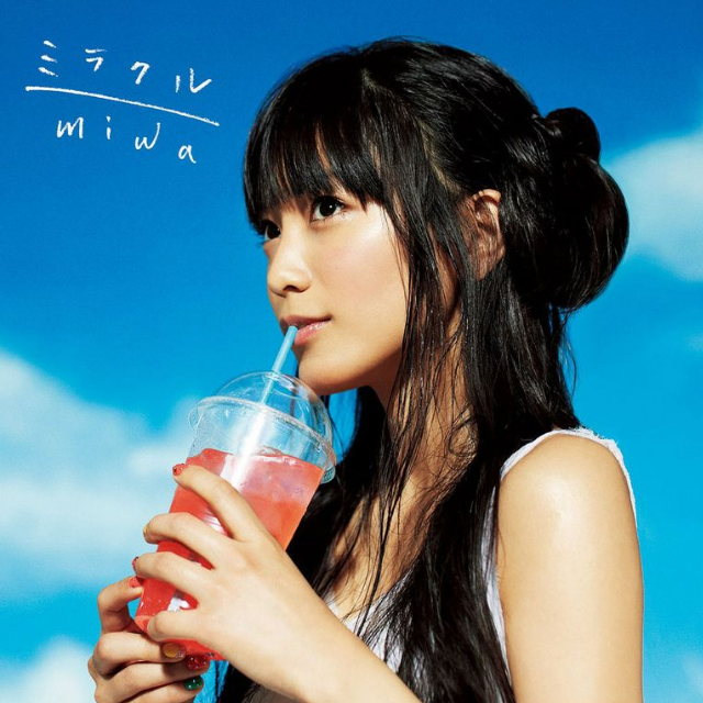 カラ*フル ～MY STYLE ver.～