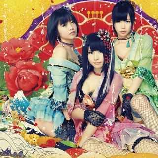 ハッピーシンセサイザ (Clean Tears Remix)