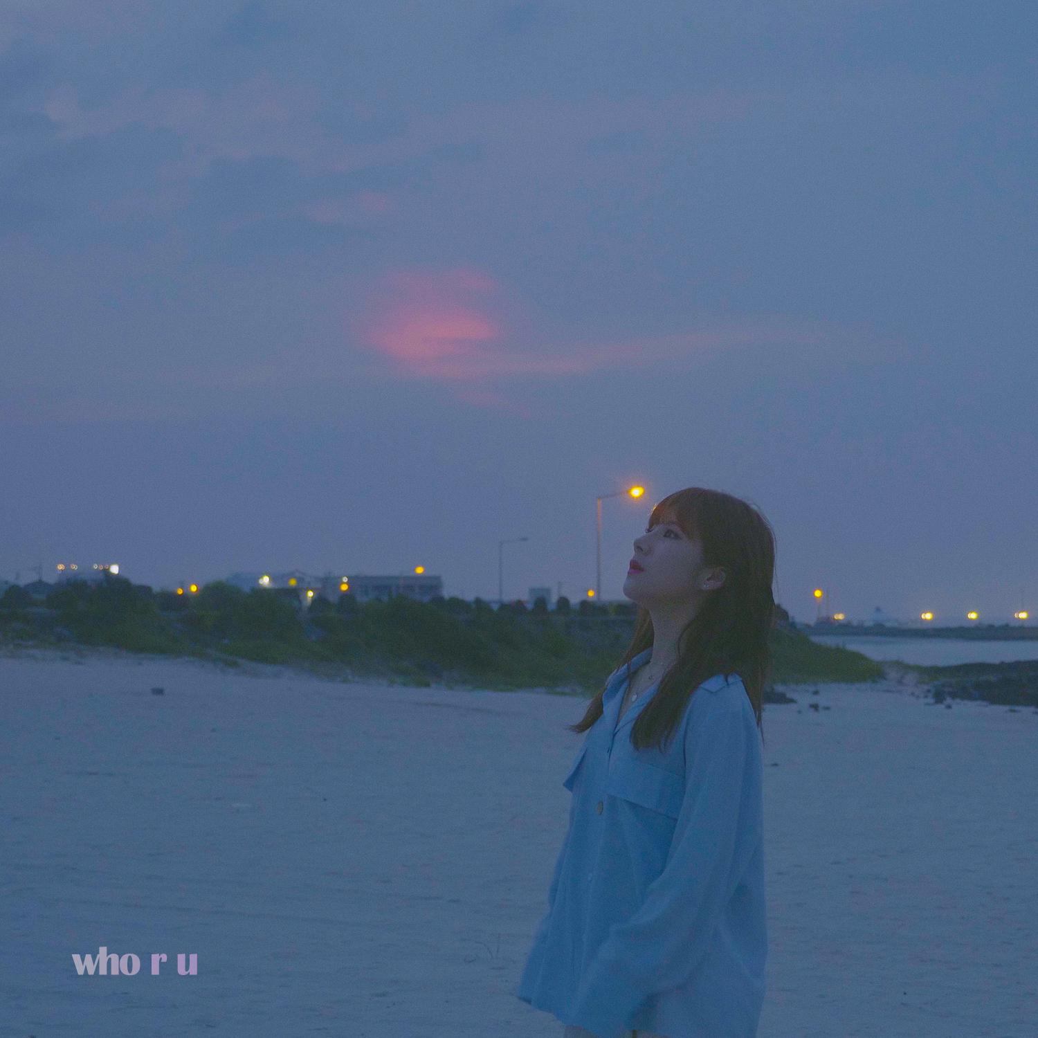 느낌