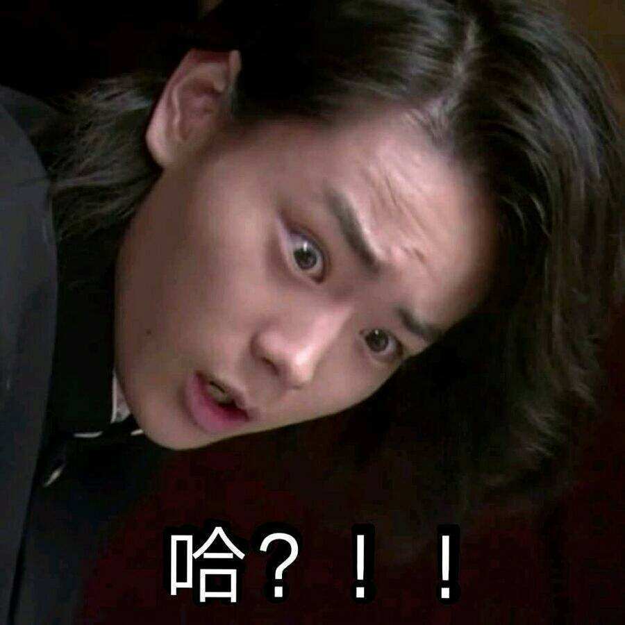 まちがいさがし