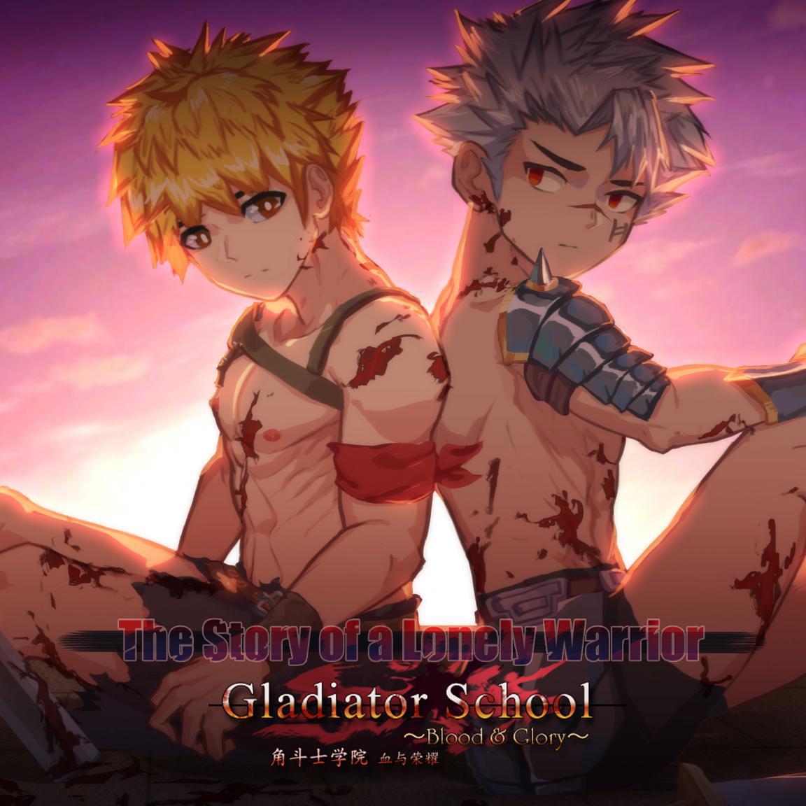 The story of a lonely warrior - 剑斗士学院OP